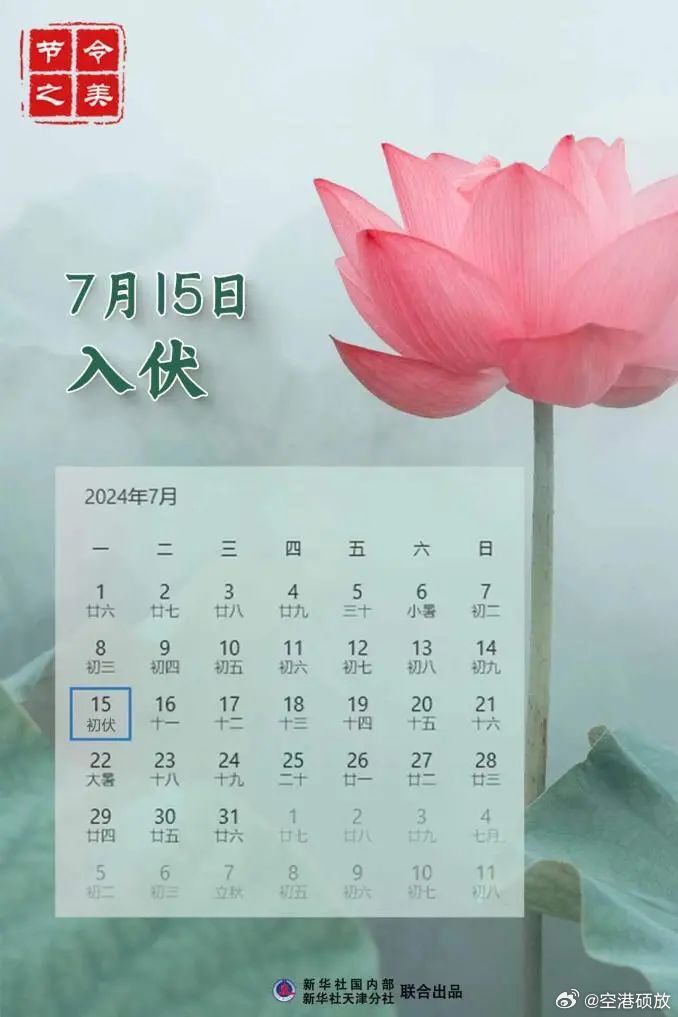 第587页