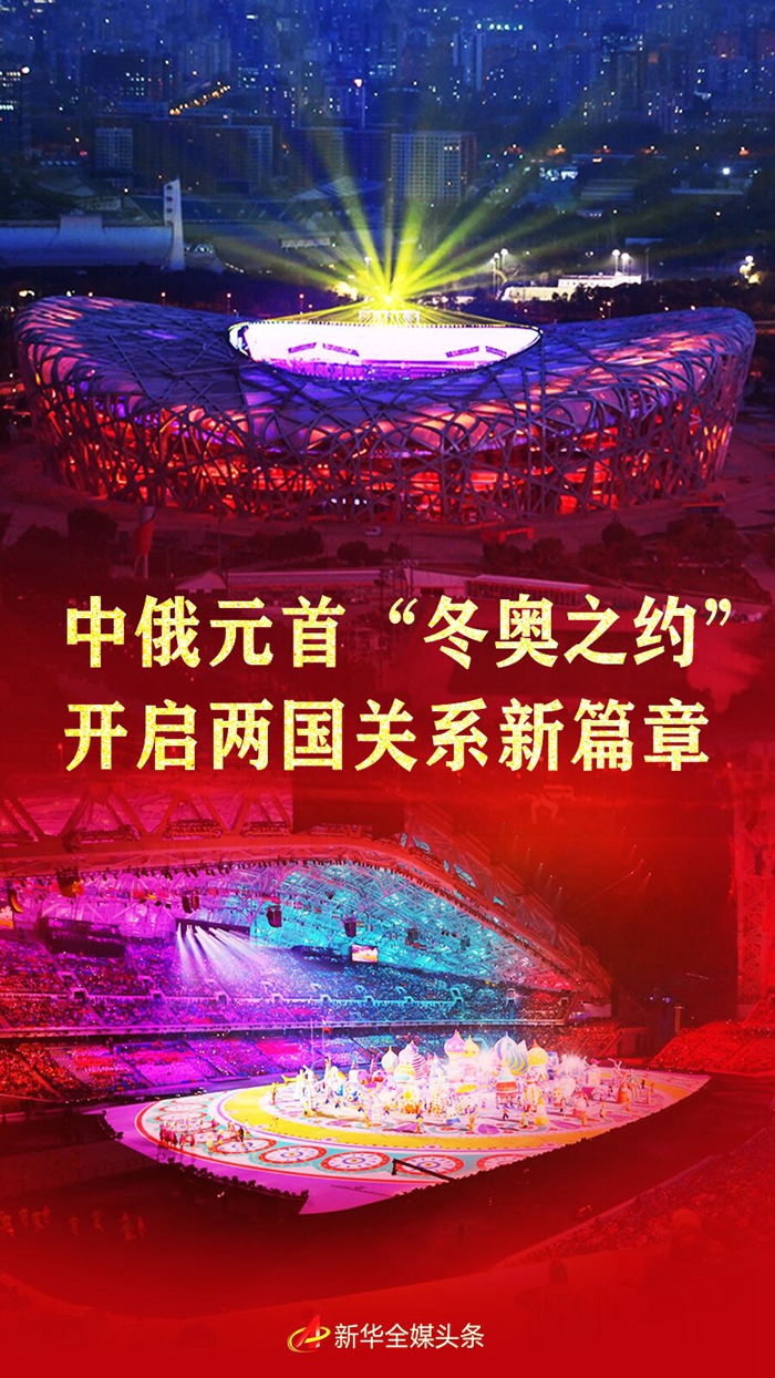 第413页