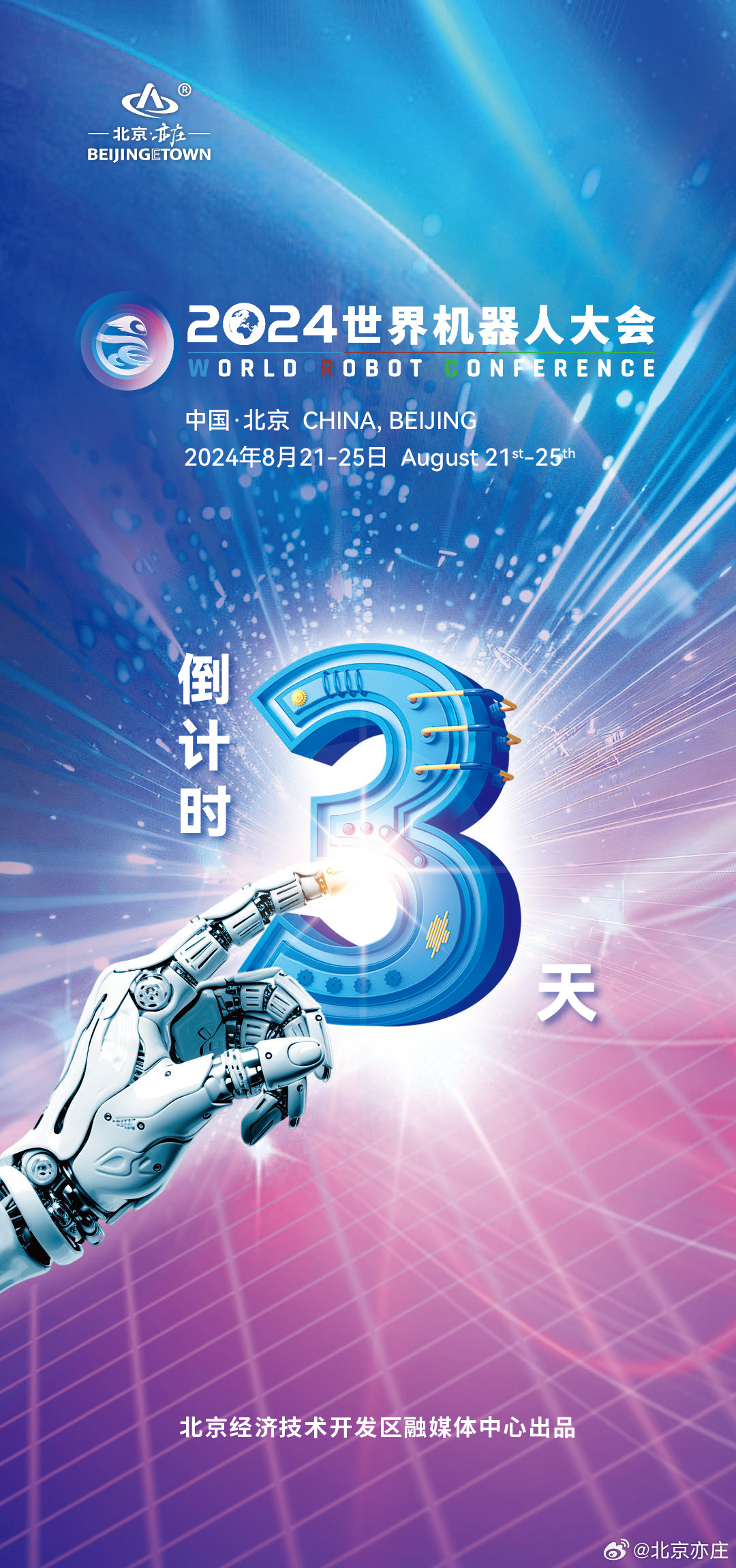 第564页