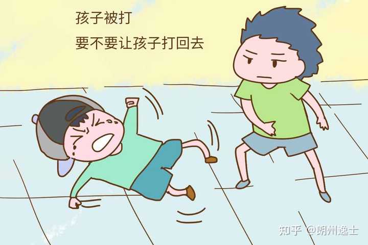 第1132页