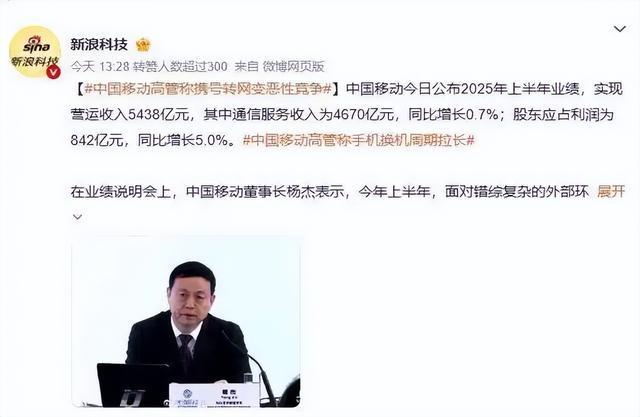 第1130页