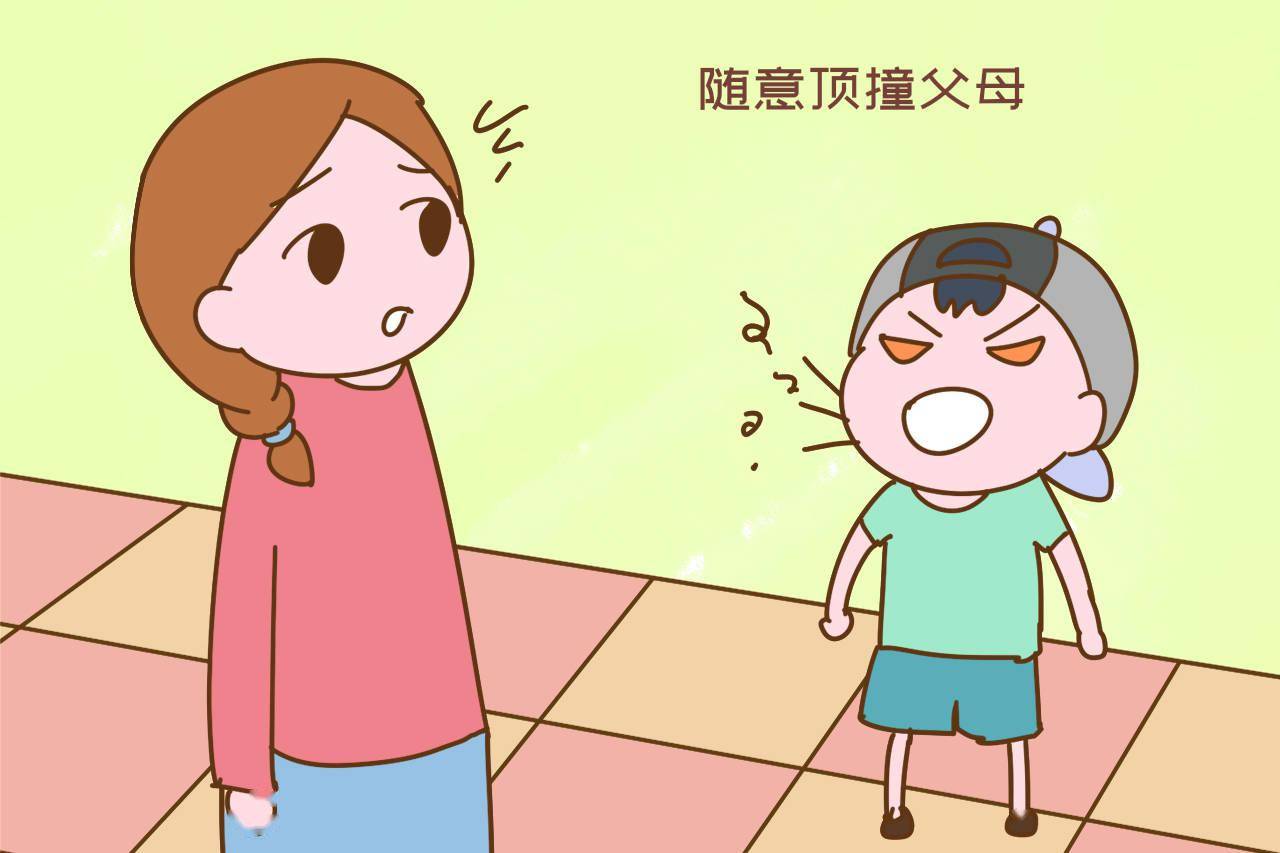 第395页