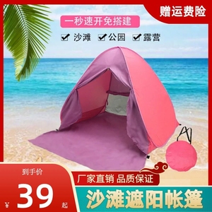 第394页