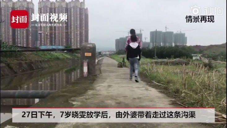 第382页