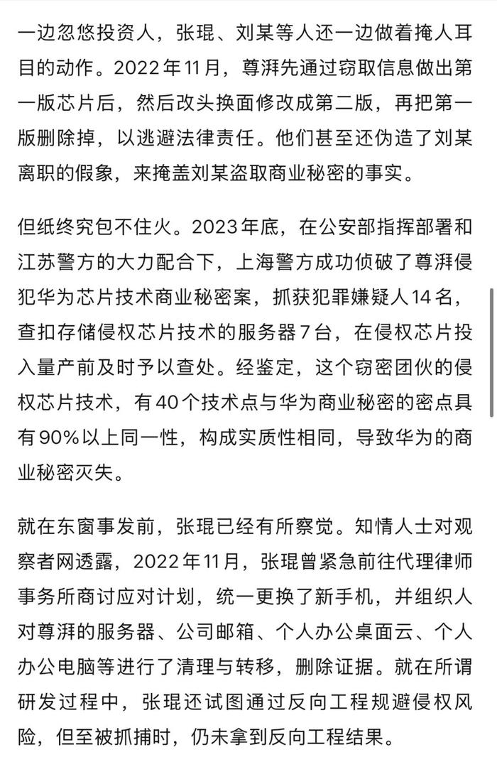 最新资讯 第60页