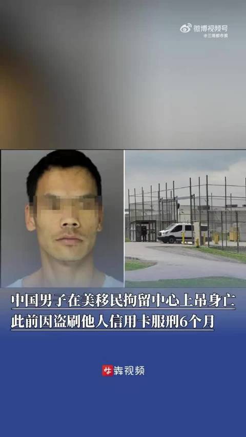 港澳新闻 第60页