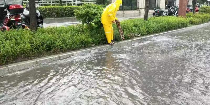 最新资讯 第53页