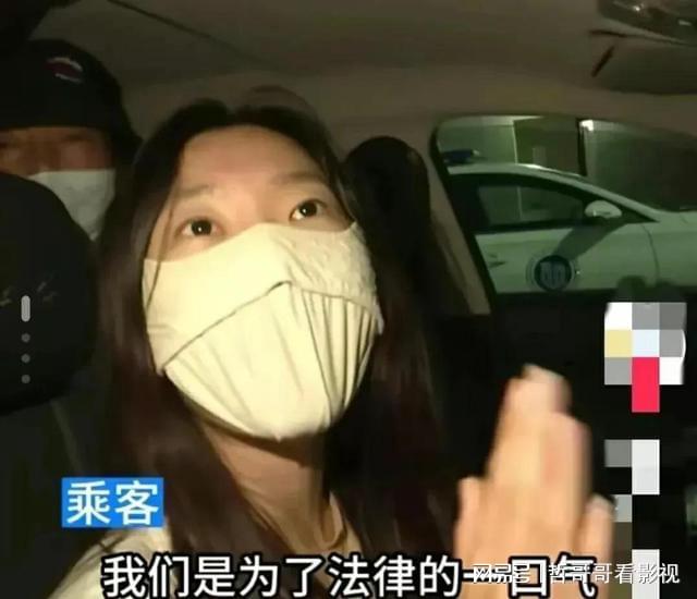 港澳新闻 第52页