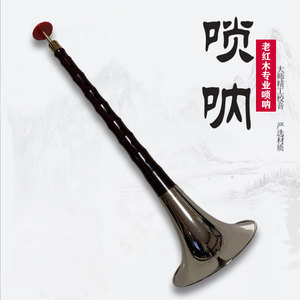 第1032页