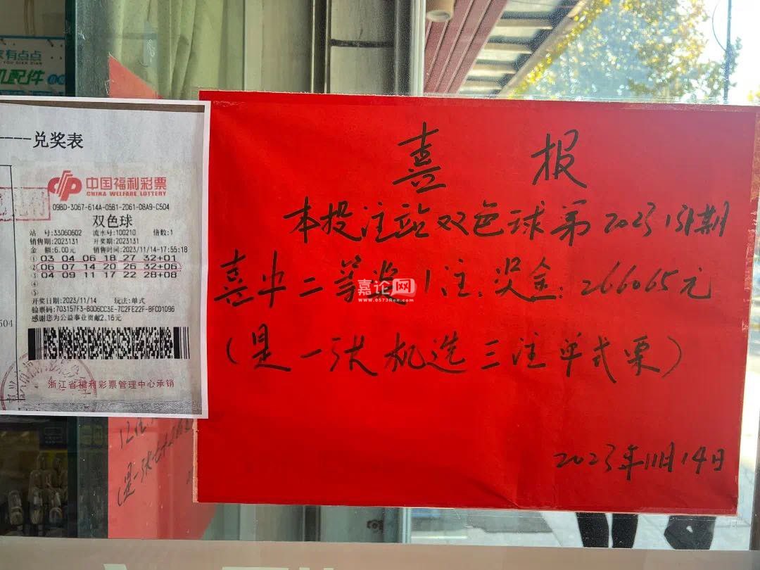 第878页