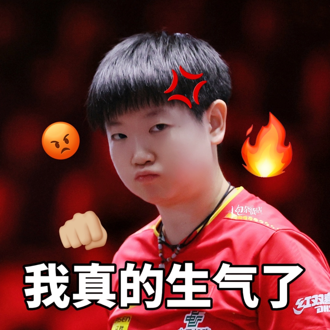 港澳新闻 第47页