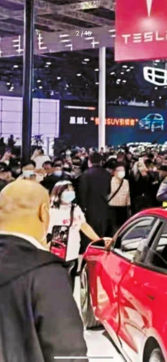 第526页
