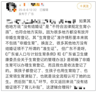 最新资讯 第43页