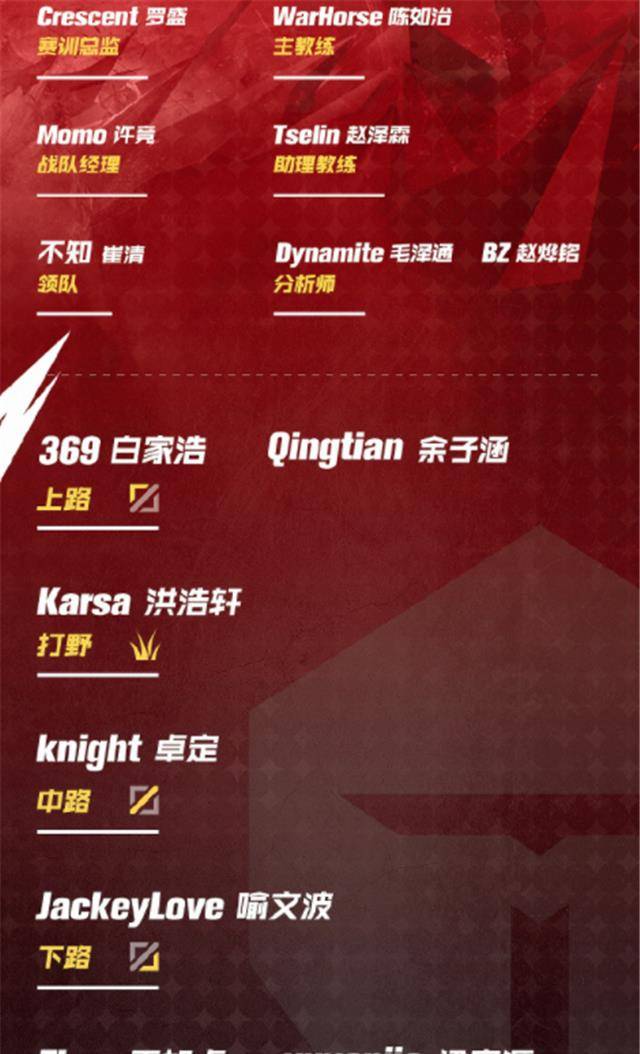 港澳新闻 第39页