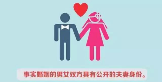 热点生活 第41页