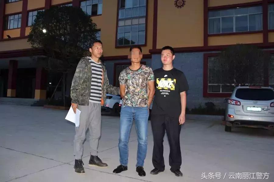 热点生活 第38页