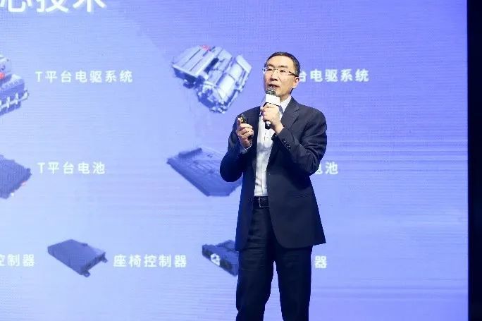 热点生活 第37页