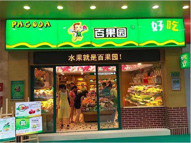 热点生活 第31页