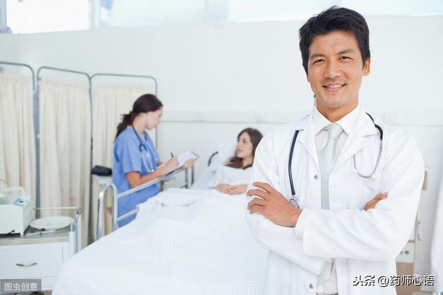 热点生活 第27页
