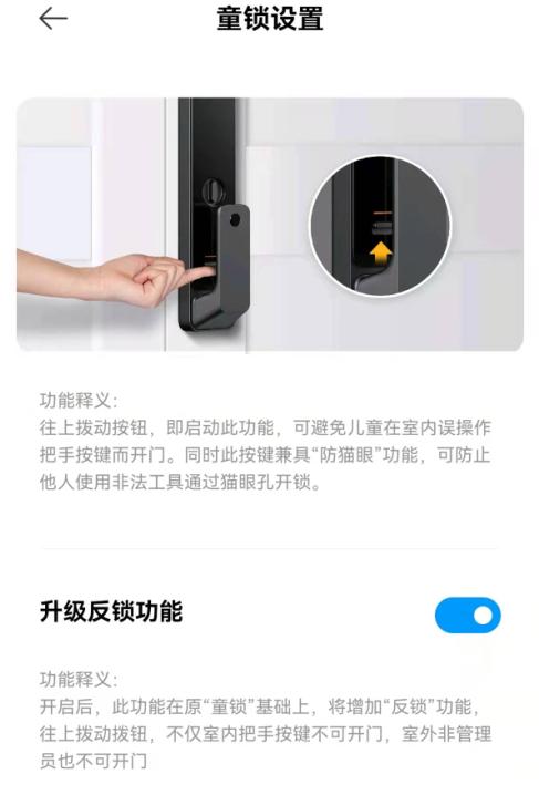 港澳新闻 第23页