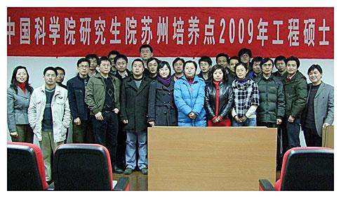中科院工作人员揭秘中科院工作人员的日常与幕后故事