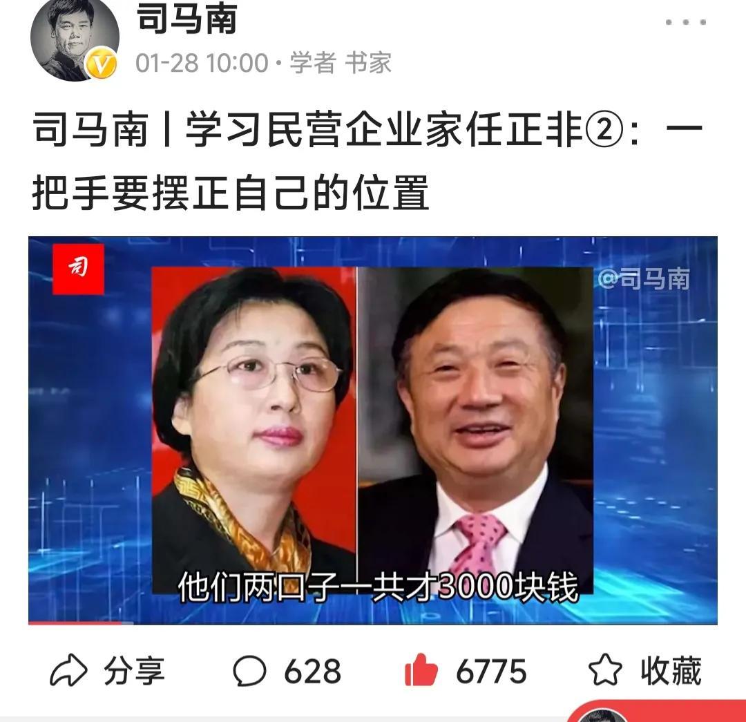中科院九十人离职调查结果中科院九十人离职调查深度解析，原因、影响与展望
