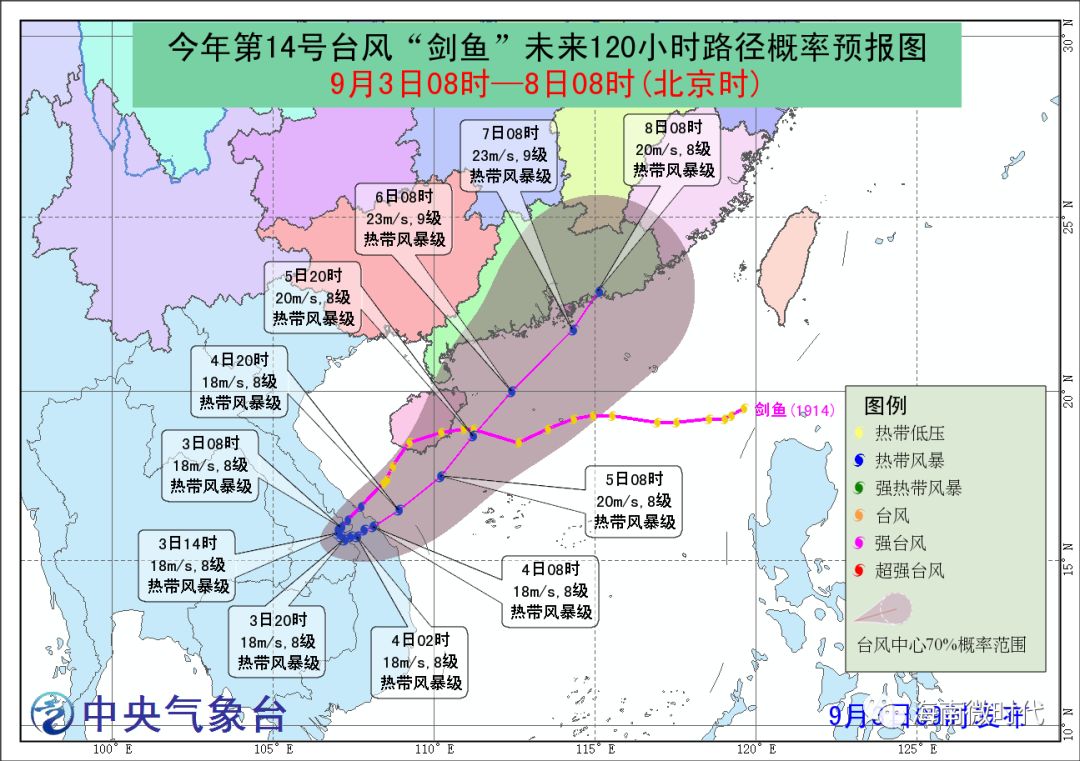 第237页