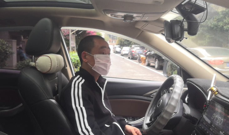 第234页