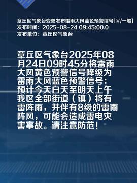 大连高校回应全员停发工资：现已发放关于大连某高校全员停发工资的消息，学校方面可能已经做出了回应并表明工资已经发放。具体的回应内容和相关情况，建议查阅官方公告或新闻报道以获取准确和详细的信息。