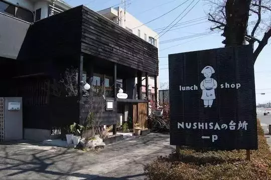 吉川在哪里吉川是一个地名，可以指的是多个不同的地方，包括但不限于