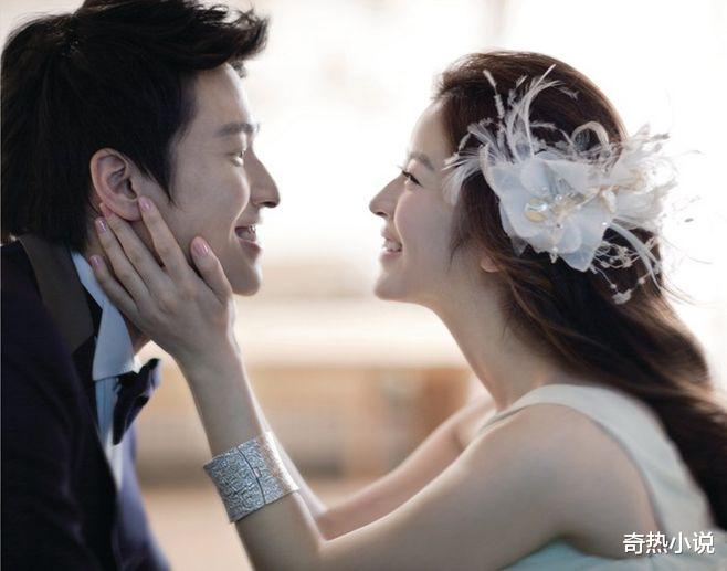 闪婚 3 个月,我才发现,可能嫁了个富二代!闪婚三个月，我意外发现嫁了个富二代！