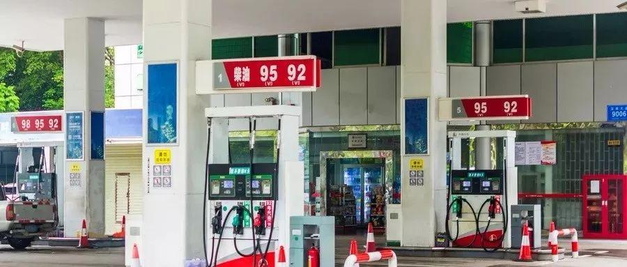 今晚下调油价吗今晚油价会下调吗？——探究油价波动因素及未来趋势