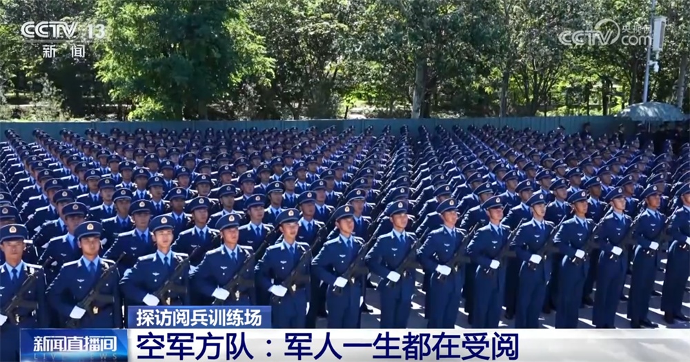 九三阅兵外国方阵九三阅兵外国方阵，国际力量齐聚中国展现友谊与合作