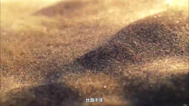 上合诗篇上合诗篇，探寻古老文化的魅力