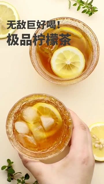 卖柠檬茶叫什么名字好关于卖柠檬茶起名字的建议