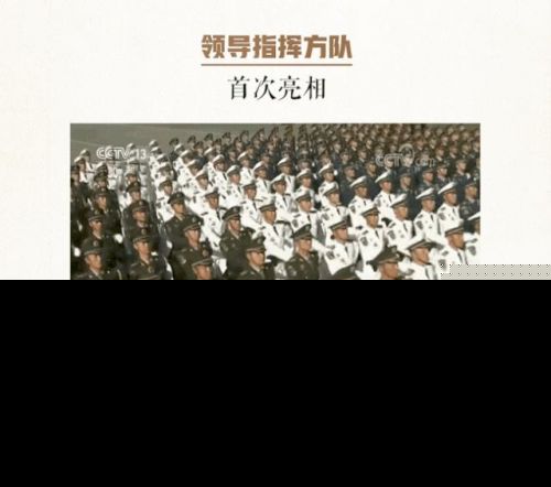 九三阅兵重磅武器汇总