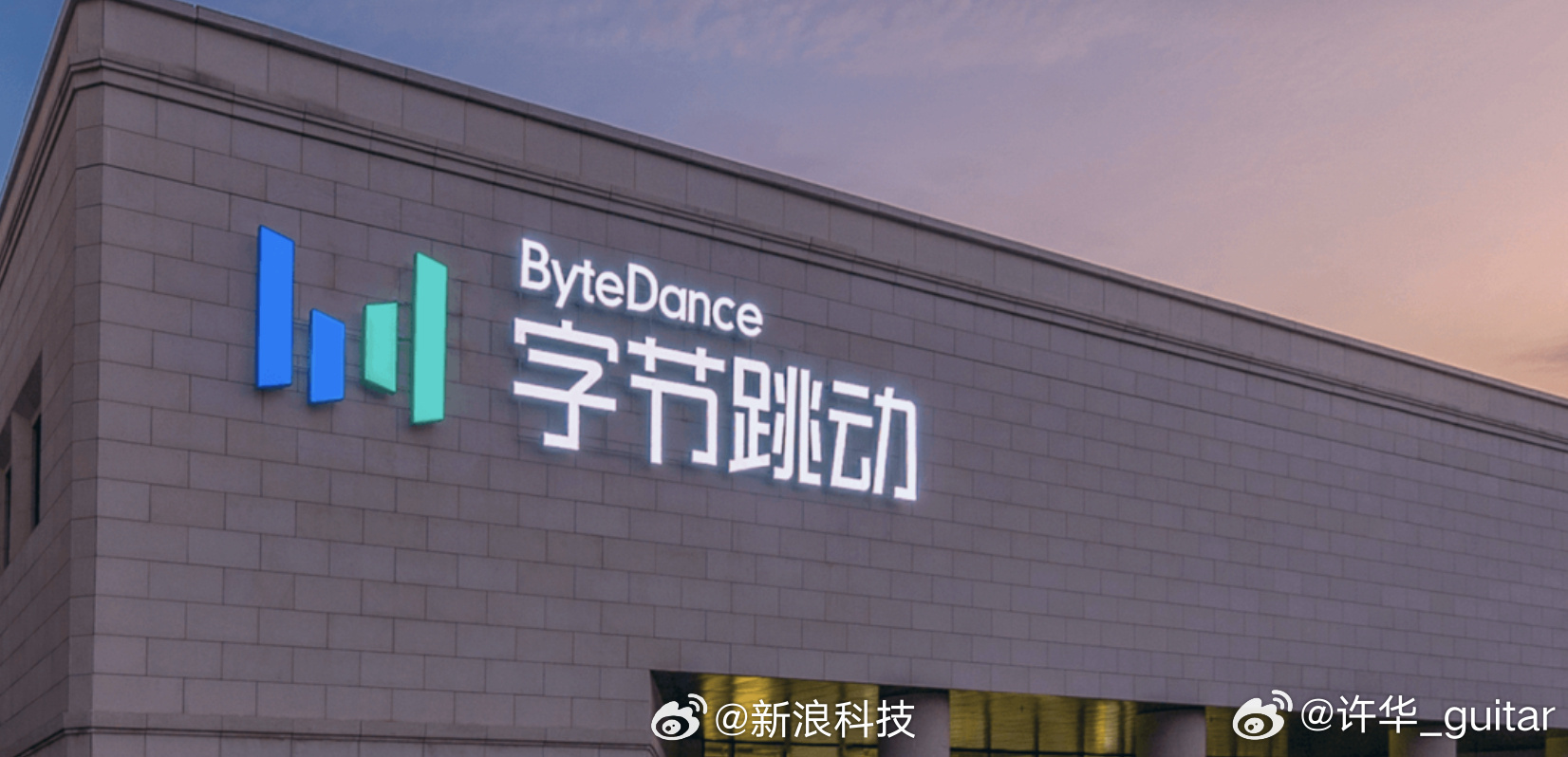 字节实习生一天领13份餐被通报关于字节实习生一天领13份餐被通报的情况，可以参考以下分析