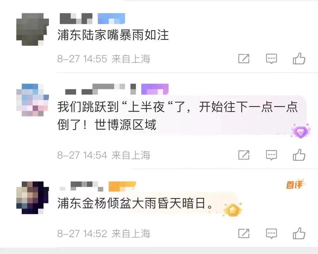 上海天亮天黑时间揭秘上海天亮与天黑时间，日出而作，日落而息